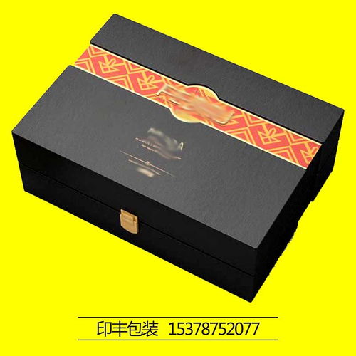 匠心定制，賦能品牌 吉林地區包裝盒一站式解決方案