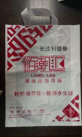品牌包裝服務(wù) 打造視覺(jué)與體驗(yàn)的商業(yè)魅力