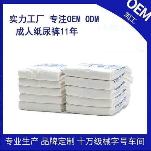 攜手山東日康 解析OEM貼牌加工的核心優勢與一體化品牌包裝服務