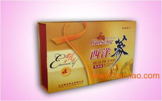 專業定制，品質之選 北京禮品盒包裝廠全方位解析