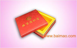 2011年款式新穎、物美價廉的漂亮包裝盒——盡在北京包裝廠