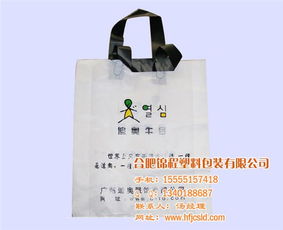 攜手合肥錦程塑料，桐城環保袋打造專業品牌包裝服務新標桿