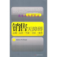 品牌包裝服務 市場進階的隱形推手