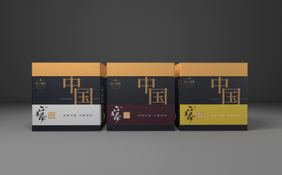 醇香雅韻 創意茶葉罐的詩意之旅