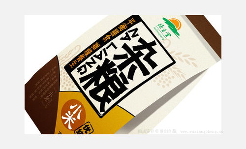包裝設(shè)計(jì)的力量 一部2017年雜糧品牌的重生實(shí)錄